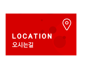 어부와선녀오시는길