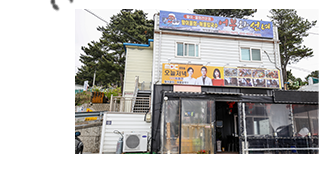 어부와선녀소개